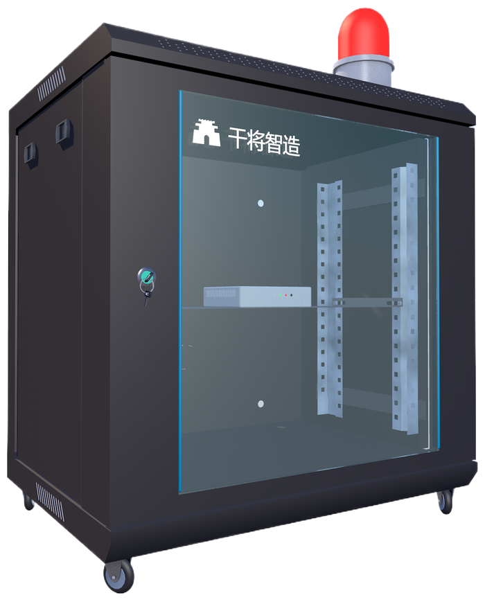 12U 智能机箱（挂墙式，内置动环主机）
